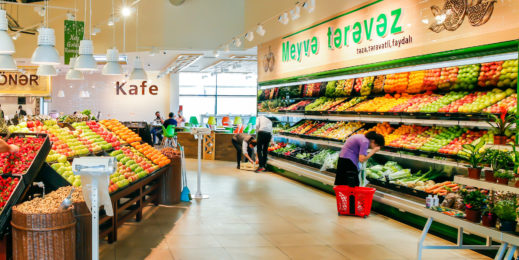 в магазине .veyseloglu