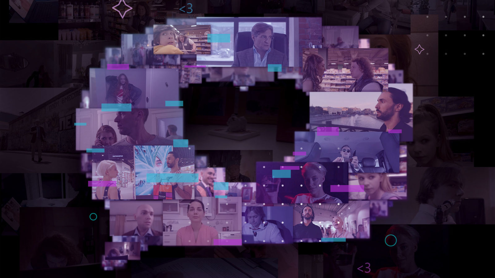 Баннер альманаха с элементами screenlife «Будущее, я люблю тебя».