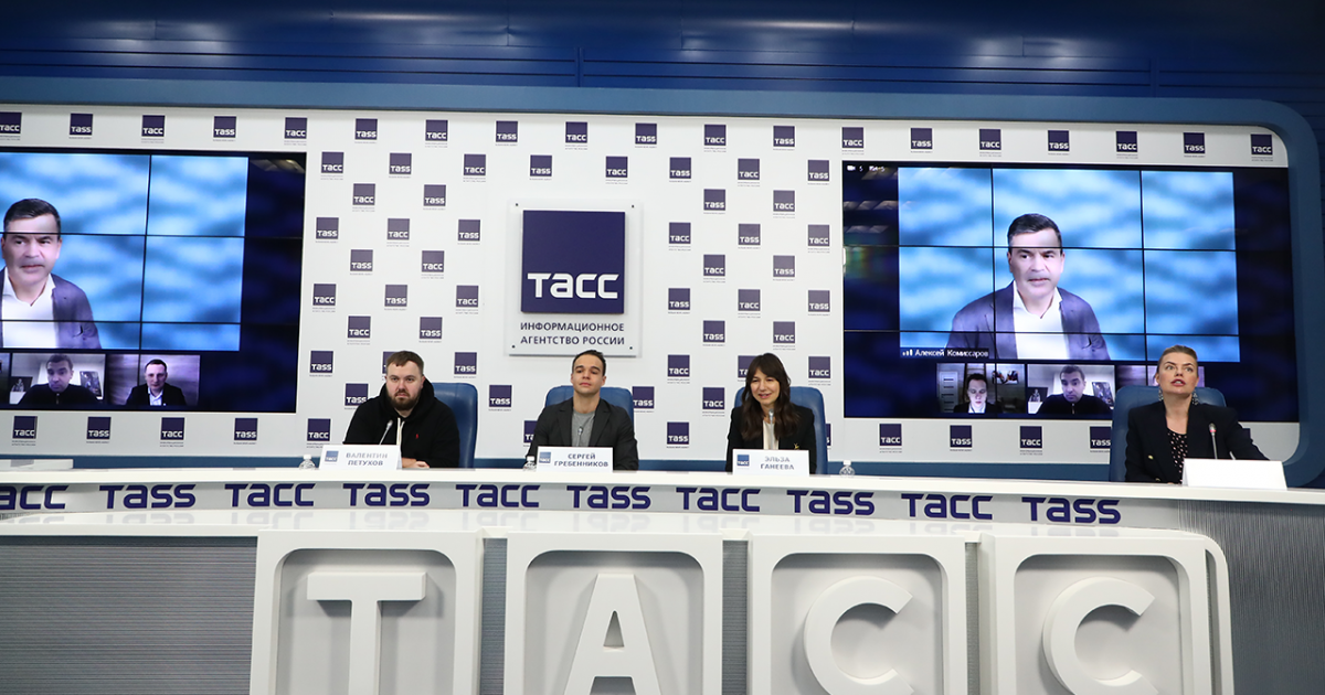 TASS_1