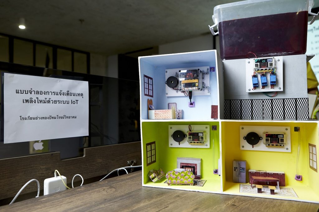 IoT fire alarm demonstration setup