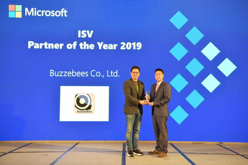 Executives in award presentation