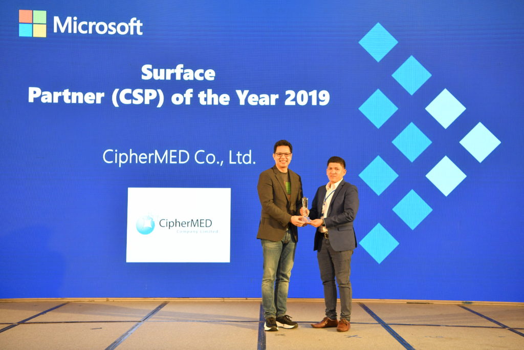 Executives in award presentation