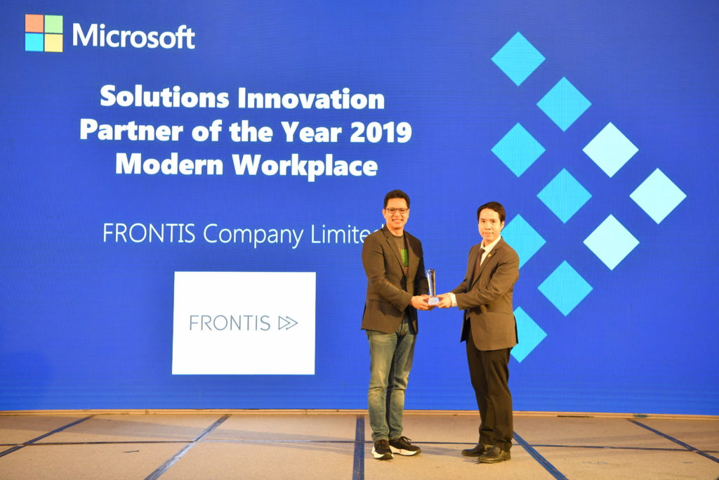Executives in award presentation