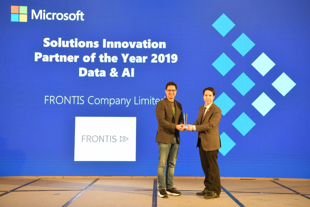 Executives in award presentation