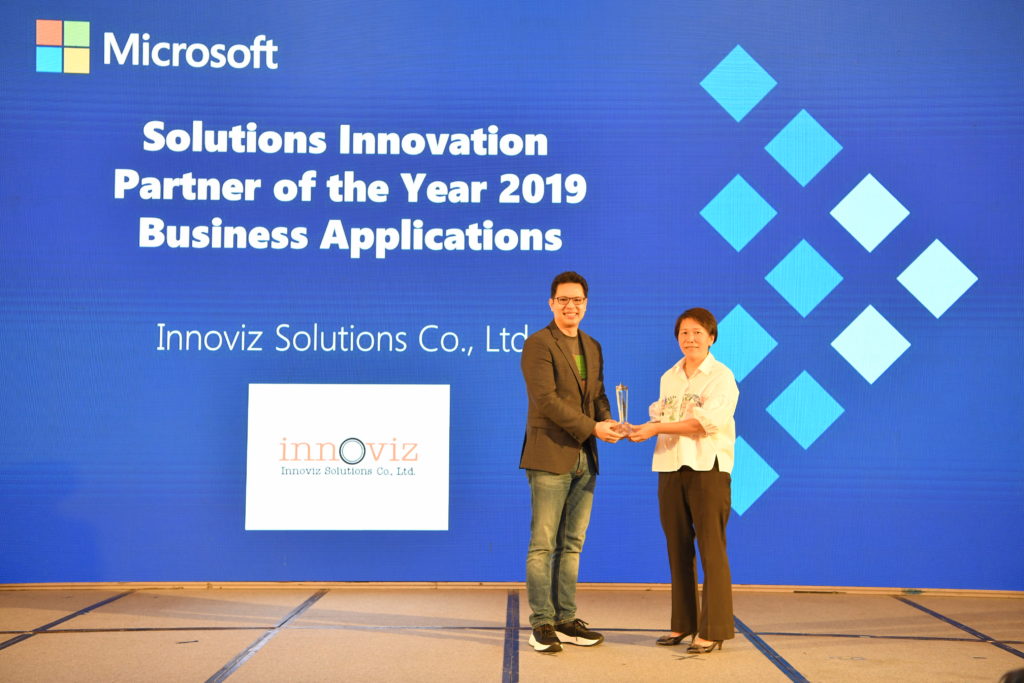 Executives in award presentation