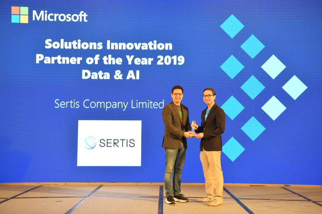 Executives in award presentation
