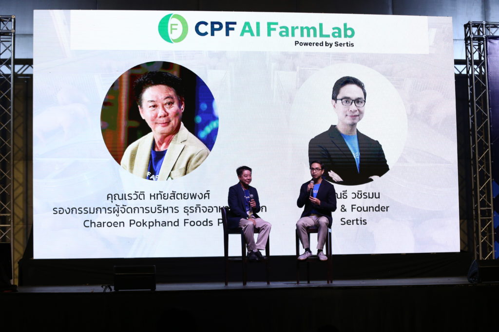 Executives from CPF and Sertis on stage