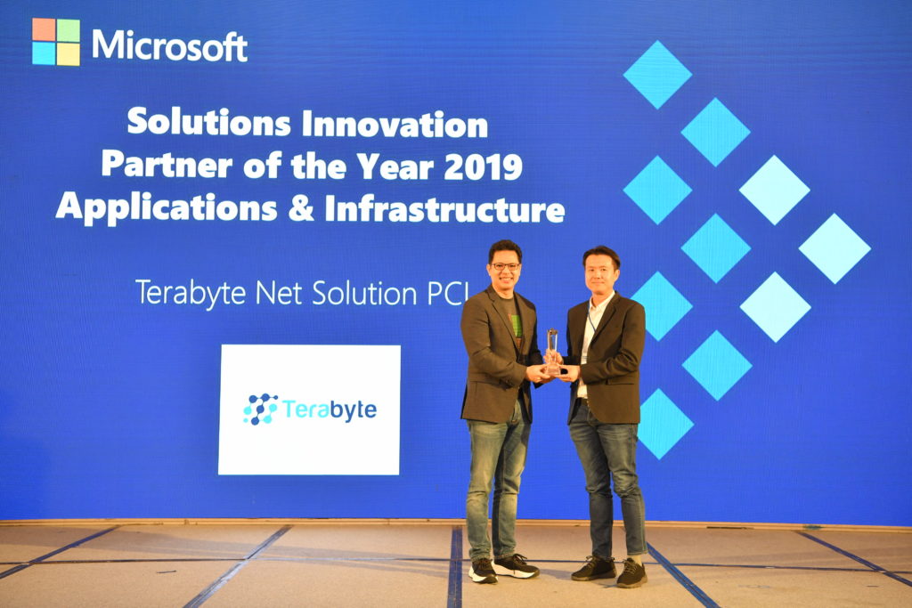 Executives in award presentation
