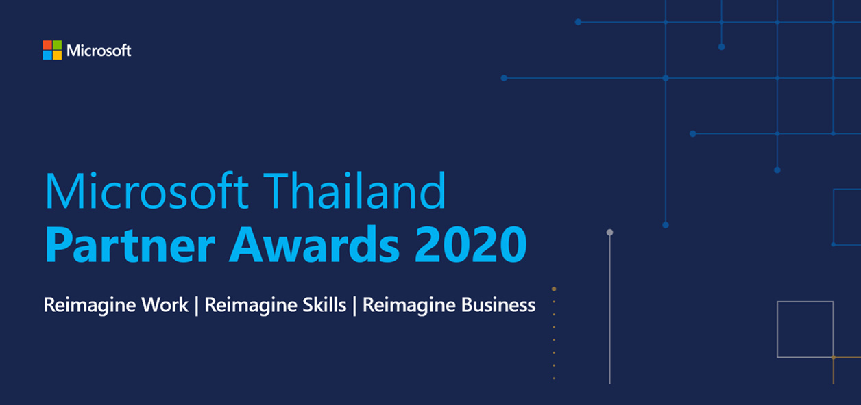 Microsoft Thailand Partner Awards 2020 banner