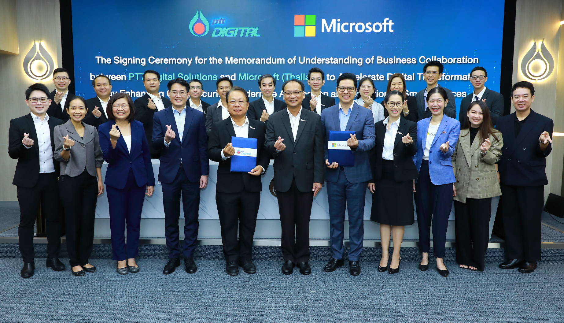MOU between PTT Digital and Microsoft Thailand