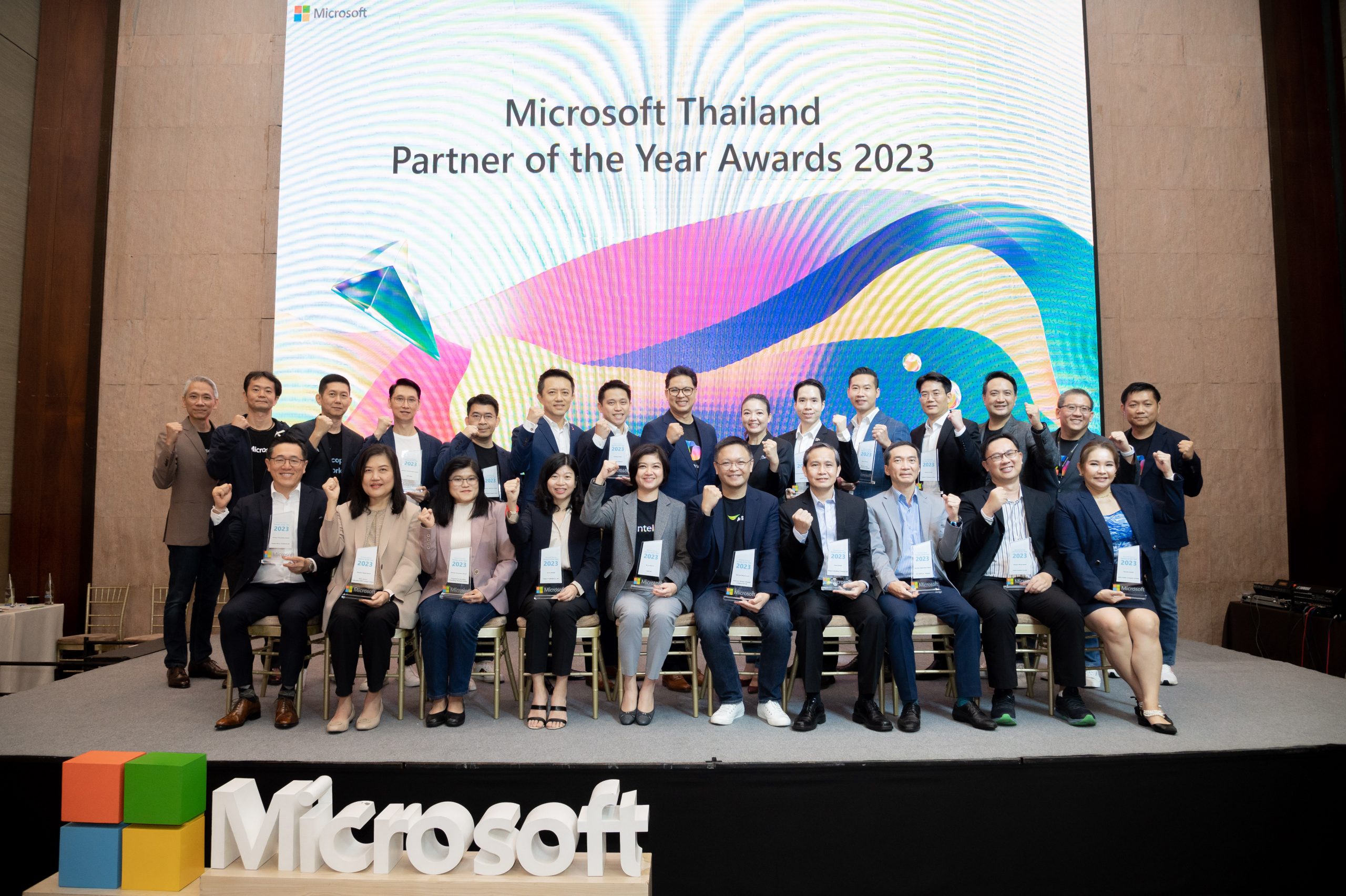 Partner Award of the Year 2023