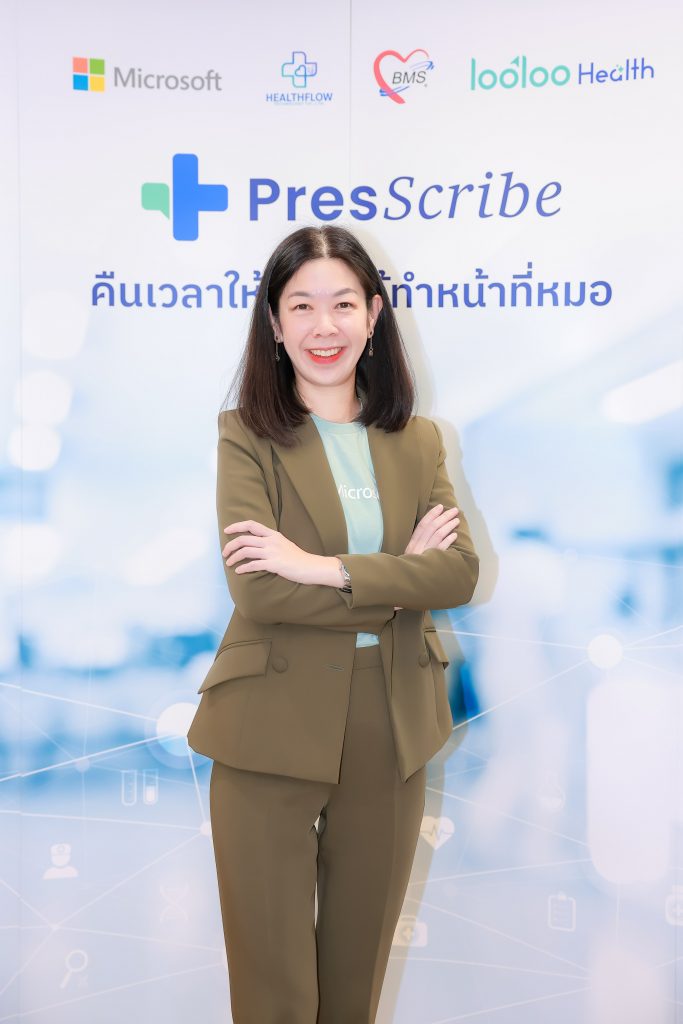 Ms. Chanikarn Pronanun, Deputy Managing Director – Public Sector, Healthcare and Education at Microsoft Thailand, added: "AI is an important tool for enhancing our daily experience, improving work efficiency, and creating a wealth of new business opportunities.
