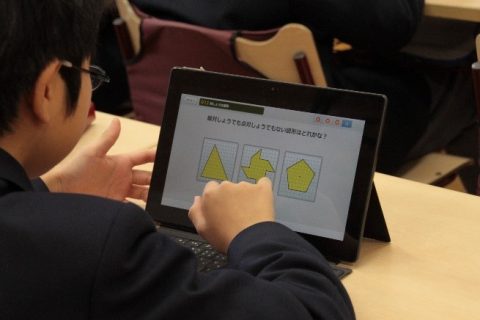 Windows 8 Tablet for Education img4