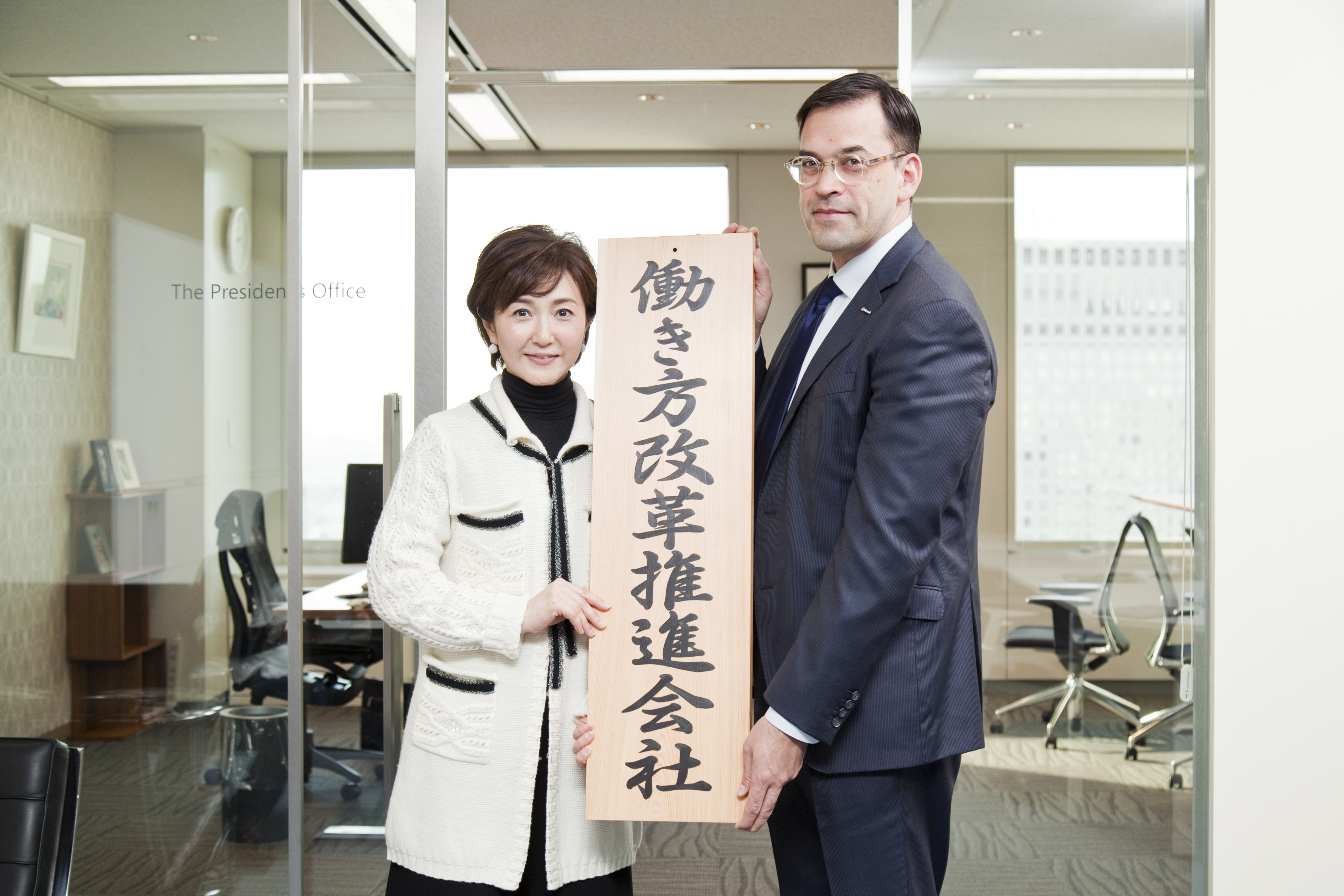 workstyle_feature_img01