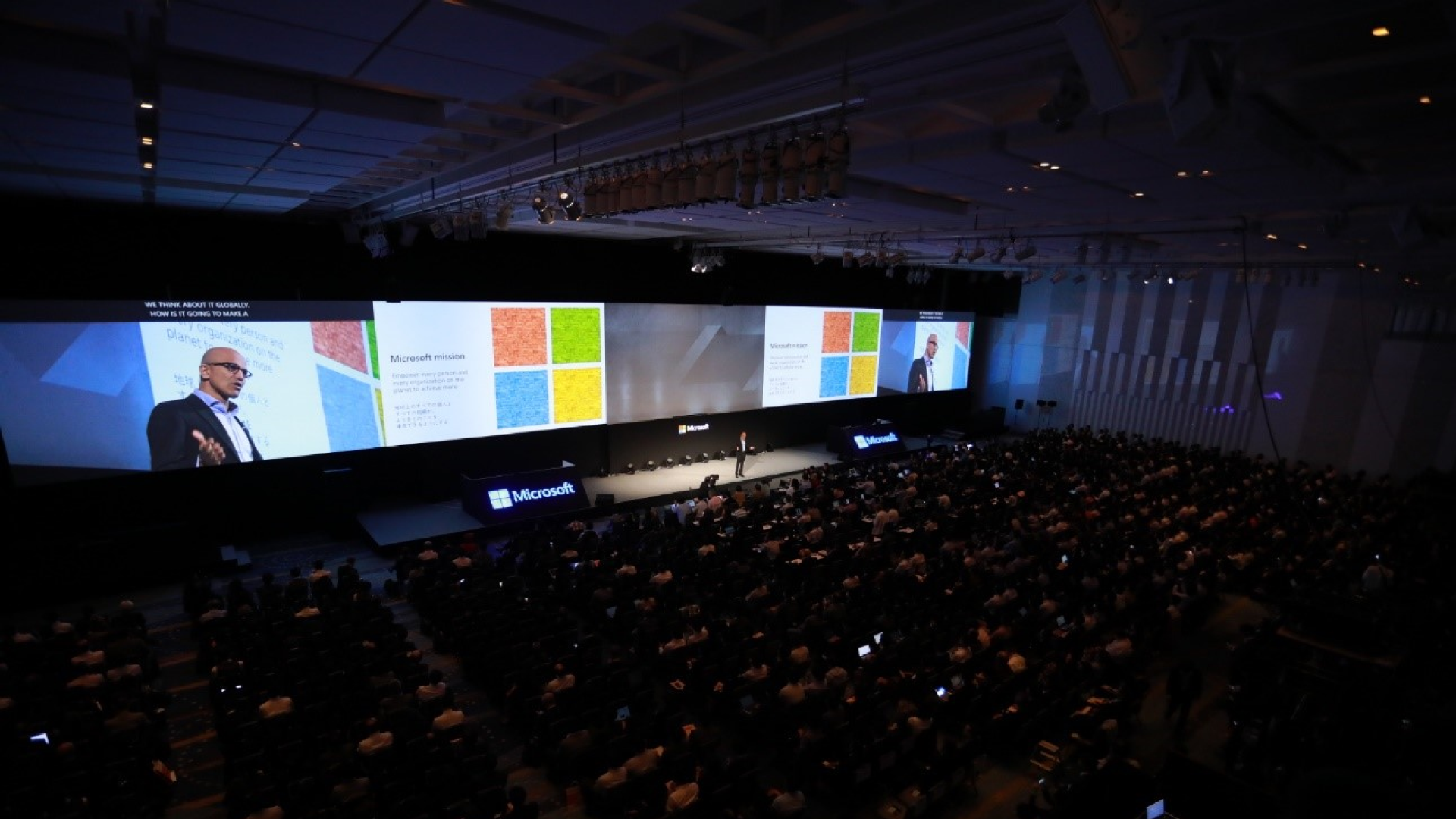 Microsoft Tech Summit 2018 & Business Leaders Summit - News Center Japan