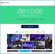 decode