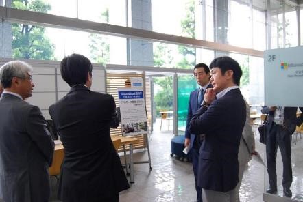 shinagawa office 01