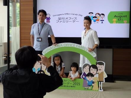 family day shinagawa 01