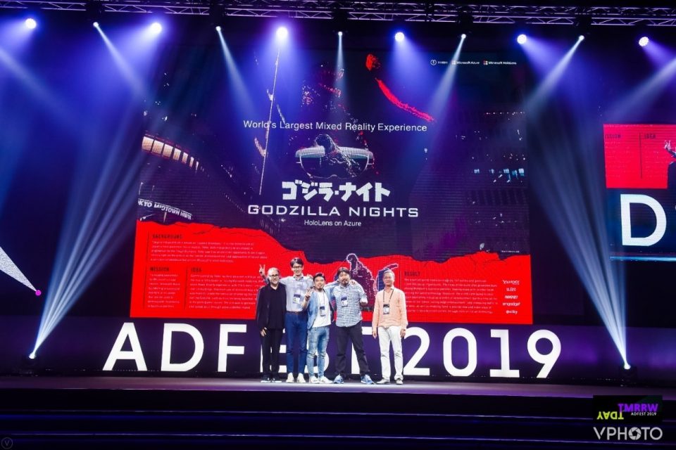 ADFEST2019