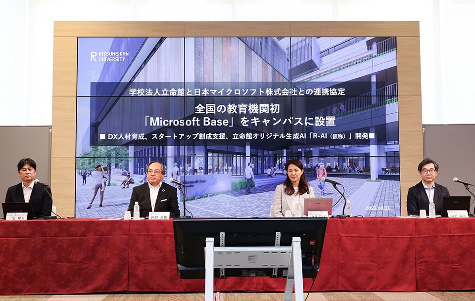 ＡＵＴＭ技術移転実践マニュアル／ＡＵＴＭ（米国大学技術管理者協会）【編】，大学技術移転協議会，発明協会【監訳】，ＡＵＴＭ技術移転実践マニュアル翻訳編集委員会【編訳】 AUTM技術移転実践マニュアル／AUTM（米国大学技術管理者