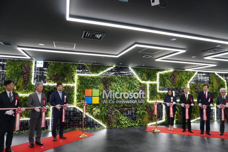 The World's Sixth Microsoft AI Co-Innovation Lab Opened in Kobe