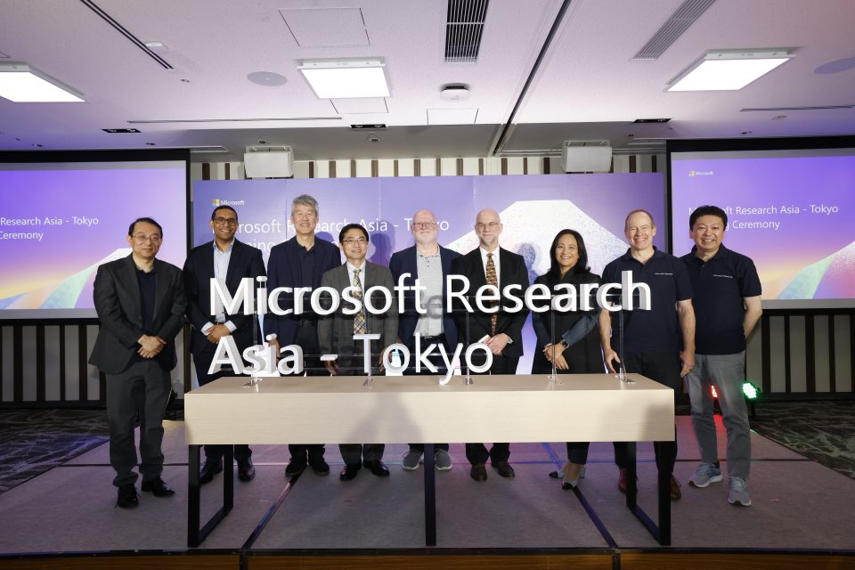 マイクロソフト リサーチ アジア - 東京を設立 - News Center Japan