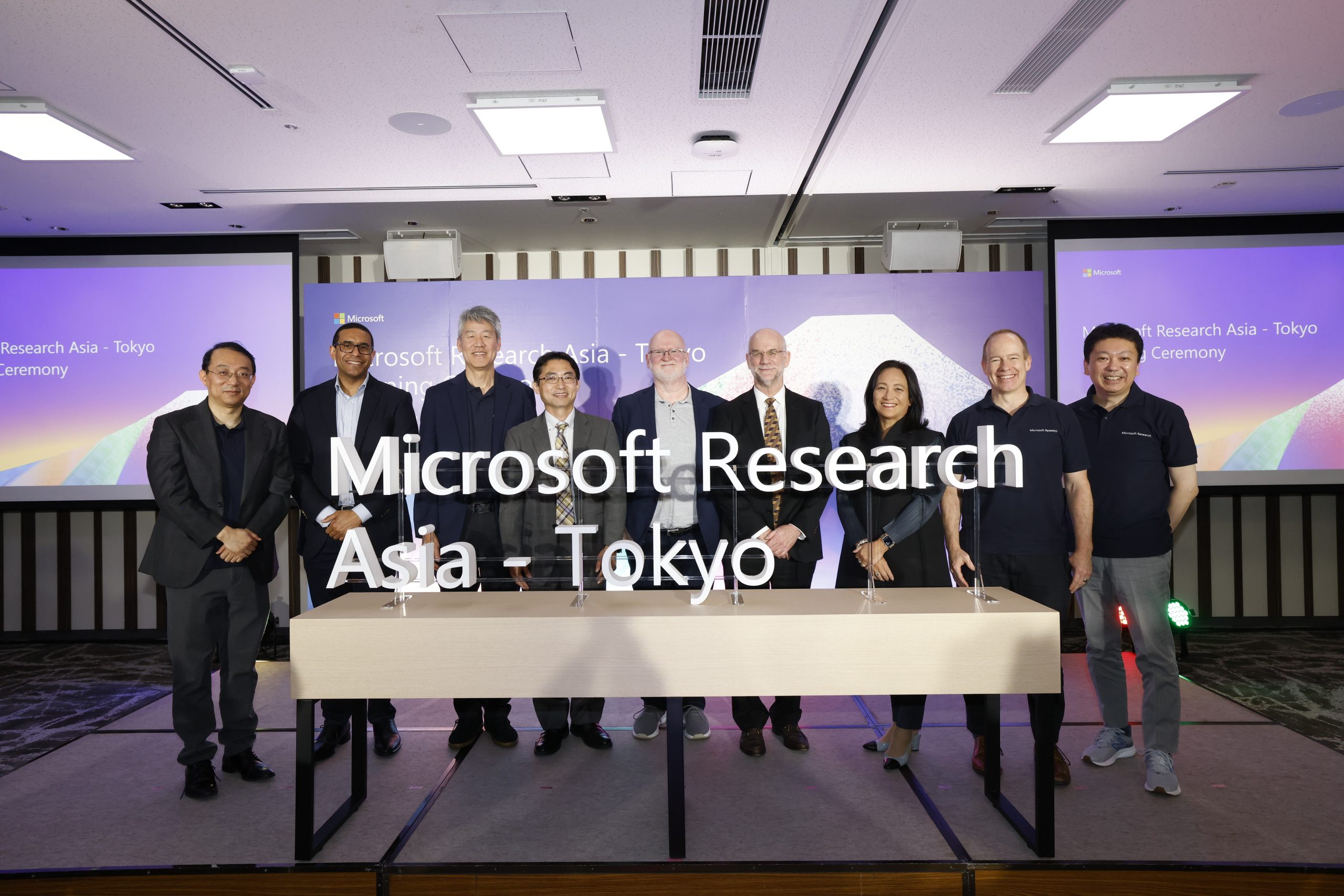 マイクロソフト リサーチ アジア - 東京を設立 - News Center Japan