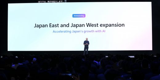 日本の経済成長を AI で加速する