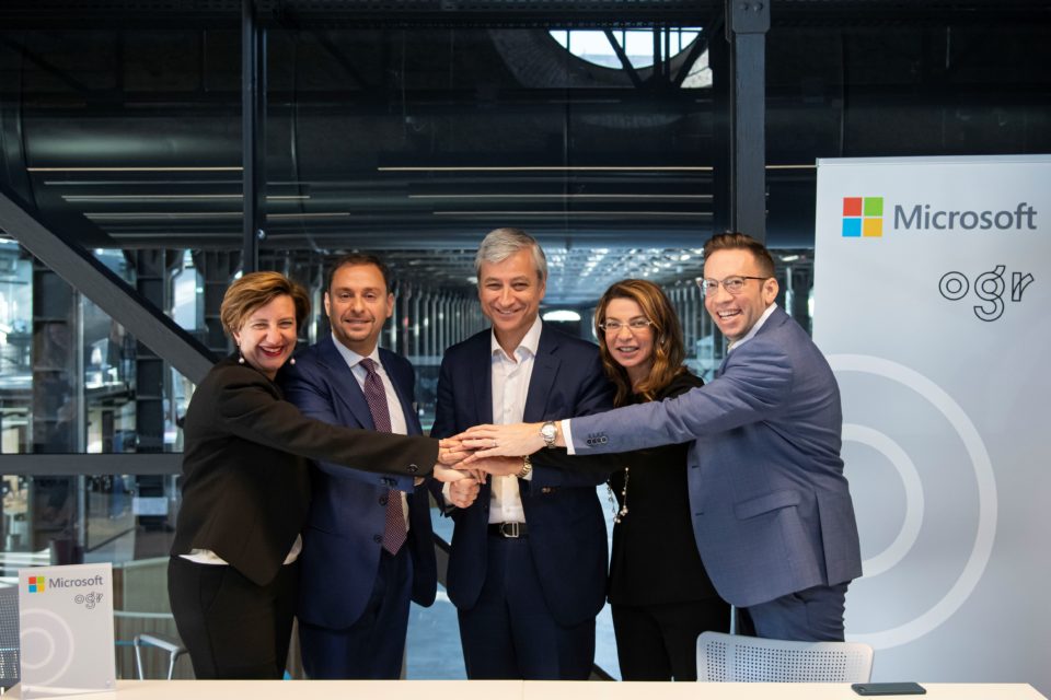 OGR Microsoft