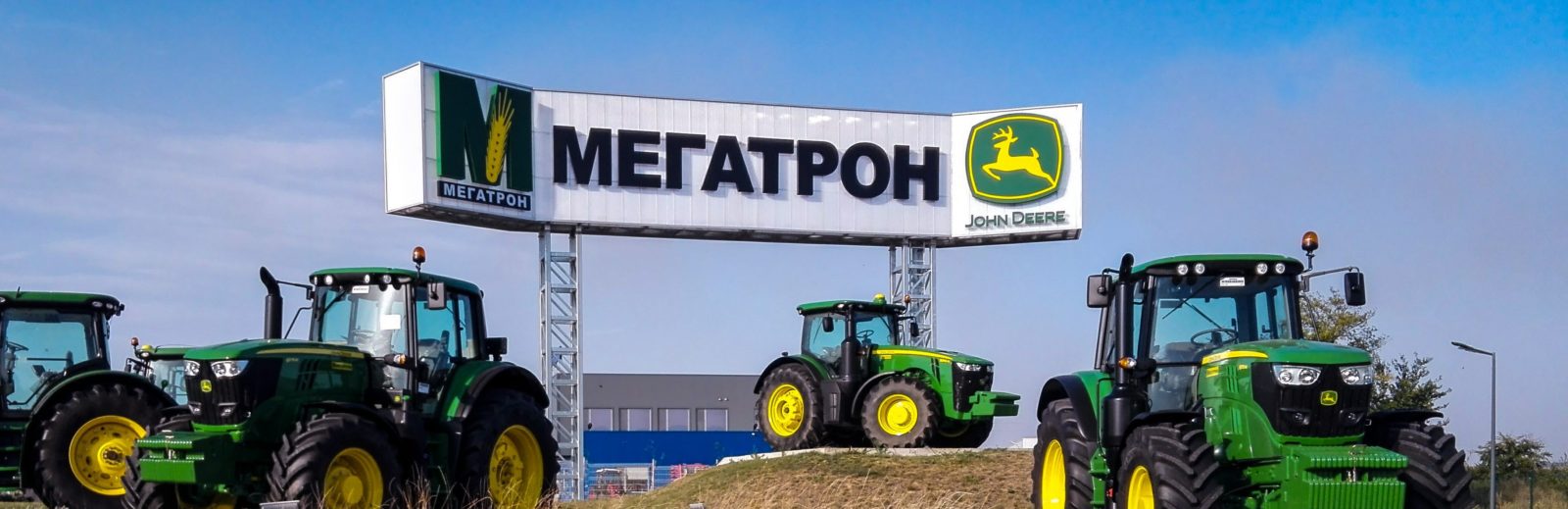 Bulgarian retailer monitors end-to-end customer journey via Dynamics 365