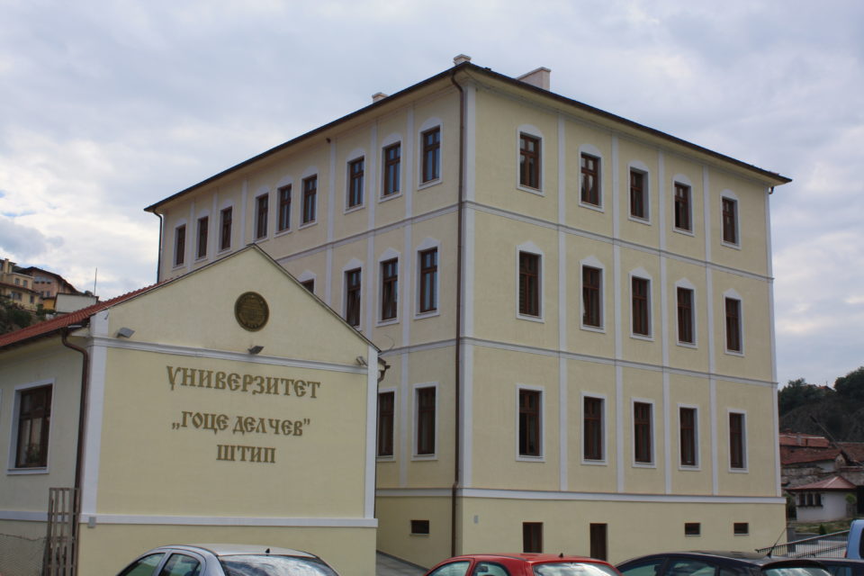 Leading Macedonian university drives seamless transition to remote learning with Microsoft 365