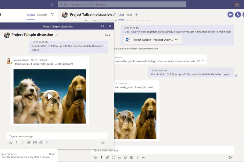 A screenshot of a computer program