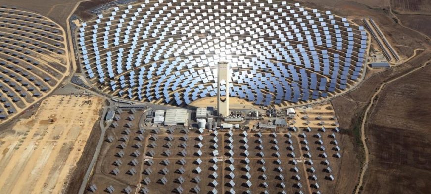 Abengoa - Planta termosolar