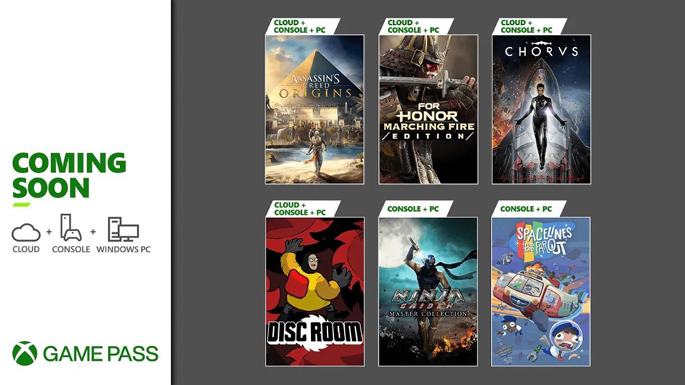 Próximamente en Xbox Game Pass