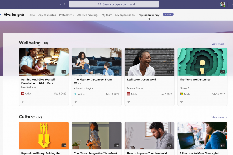 A screenshot of the Inspiration library