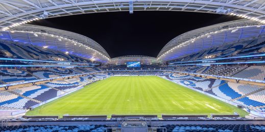 A picture of Sydney Football Stadium