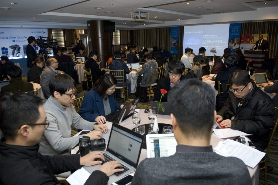 마이크로소프트 IoT 전략 기자간담회 전경