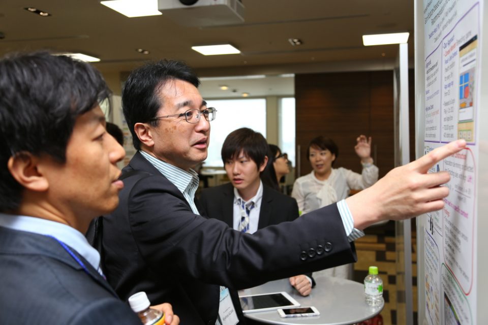 한일아카데믹 데이 2016