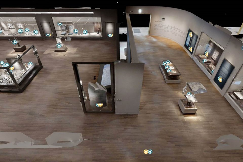 Gongju National Museum's VR museum