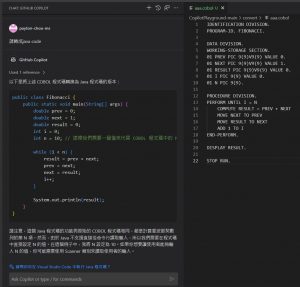 全球上百萬開發者為之瘋狂的 GitHub Copilot 到底在紅什麼? – 微軟新聞中心